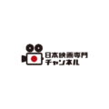 日本映画専門チャンネル「岩瀬の13球」放送のお知らせ